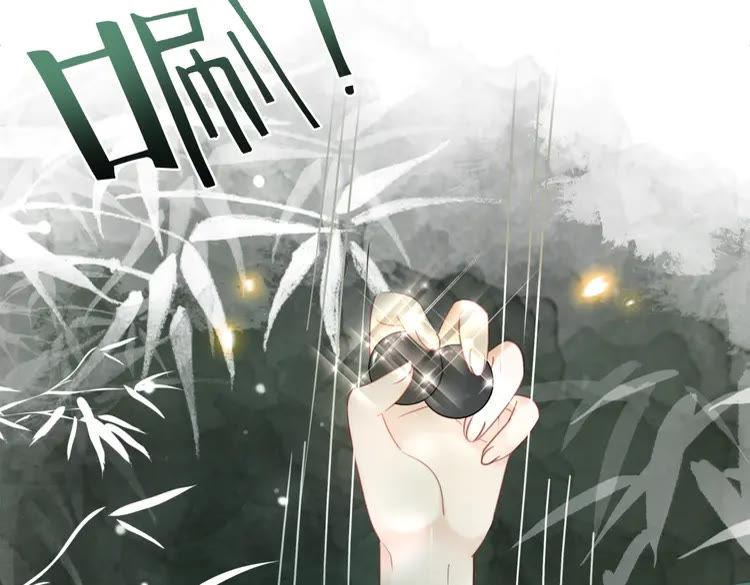 第149话 诡异结界中的危机85