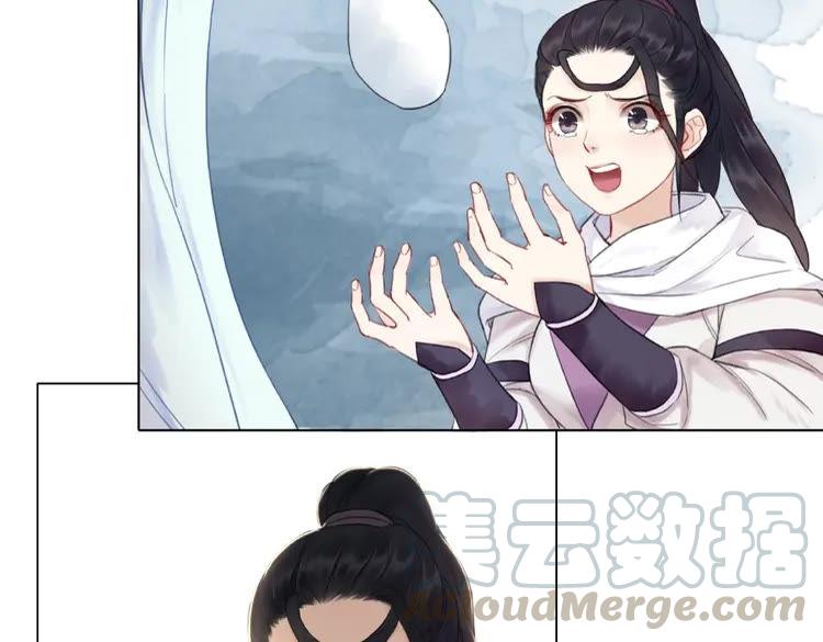 第24话  竟然有这种考试15