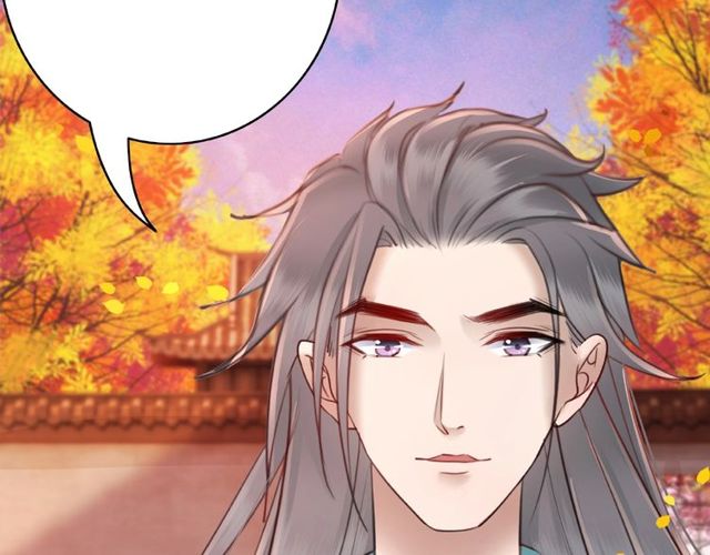 第42话 谁动了九儿？69