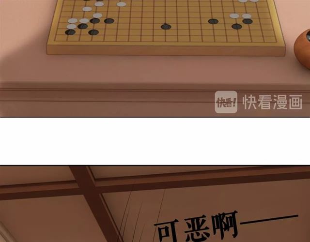 第65话 灵虚历练的队长选拔21