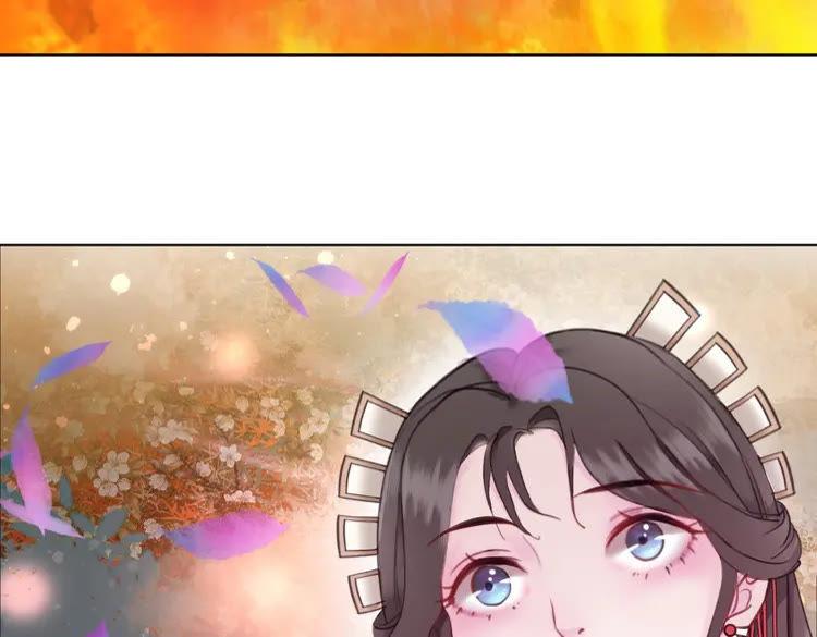 第60话 我要认你爲主！100