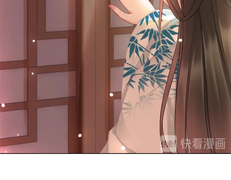 第136话 发现端倪34