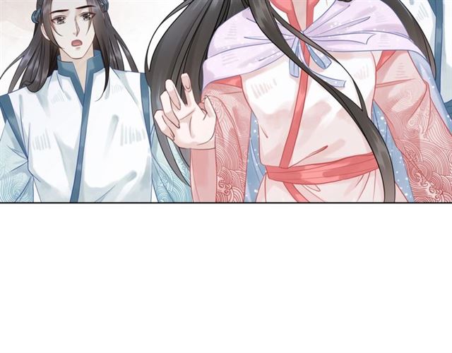 第69话 我们日後算账59