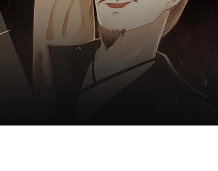第11话  我想留住你60