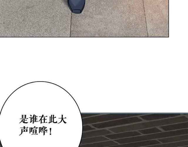 第47话 二级星战师！10