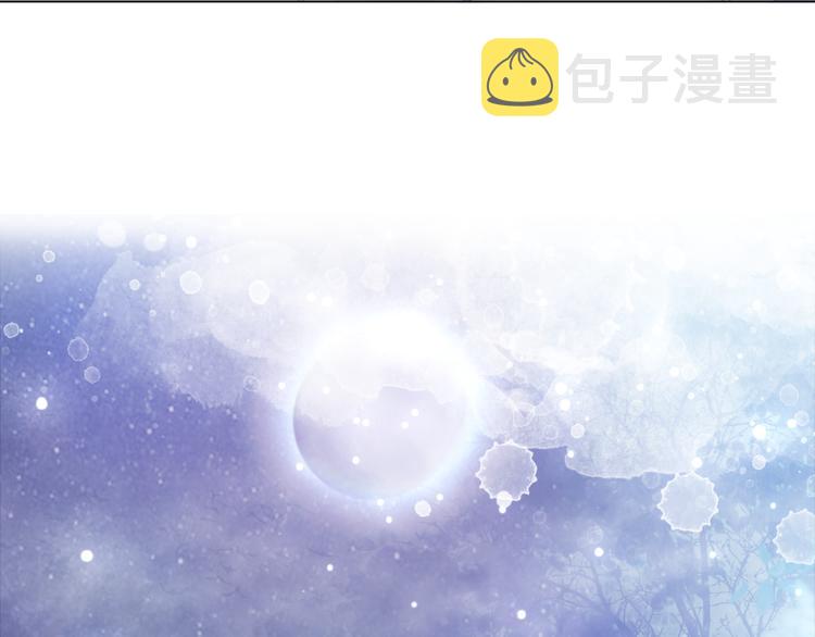 第120话 我会一直等你90