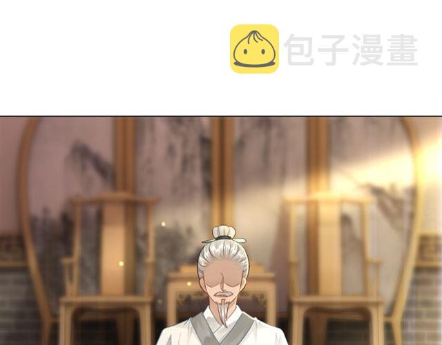 第114话 付出代价的人47