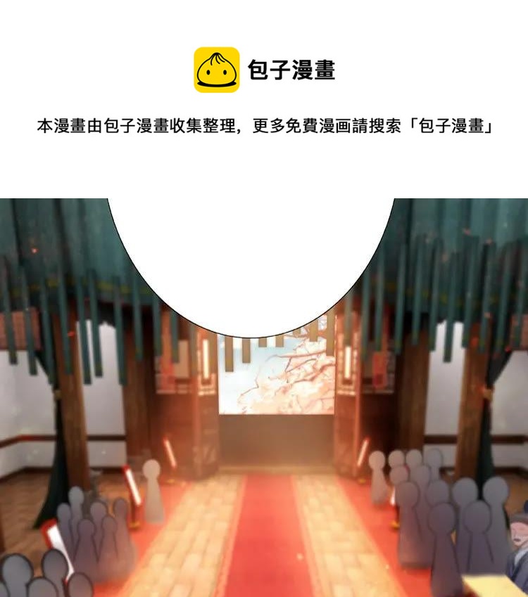第39话 天才少女令狐雨蝶66