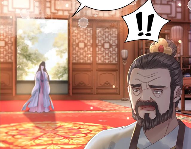 第116话 赔了夫人又折兵121