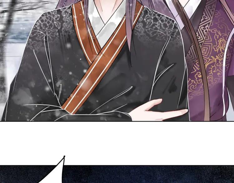 第90话 他要成爲我师弟？！67