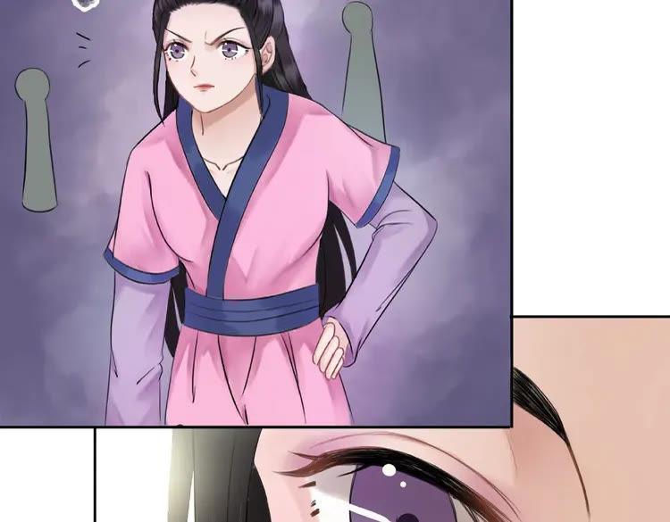 第26话 战气消失？38