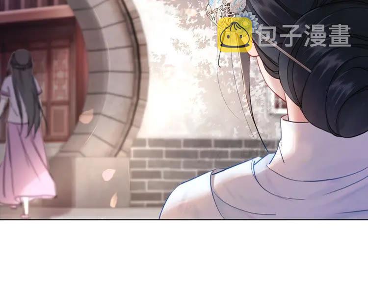 第40话 你做她妹妹好了46