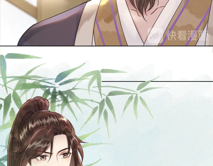 第163话 云泽之旅30