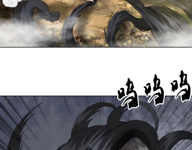 第71话 你是哪儿来的苍蝇？34