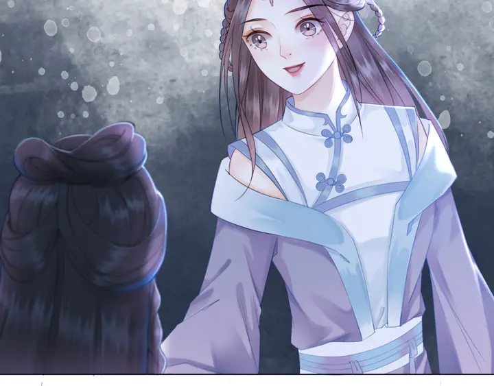 第158话 师父被掳走了？！17