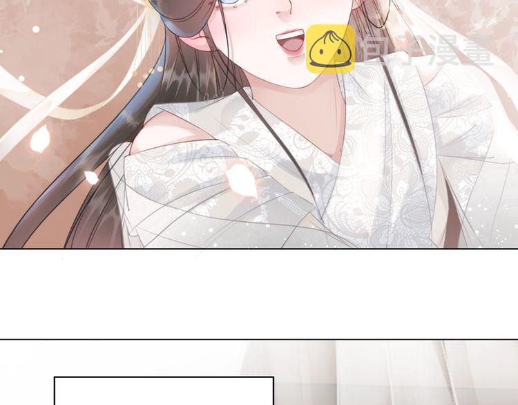 第181话 突然的误会？80
