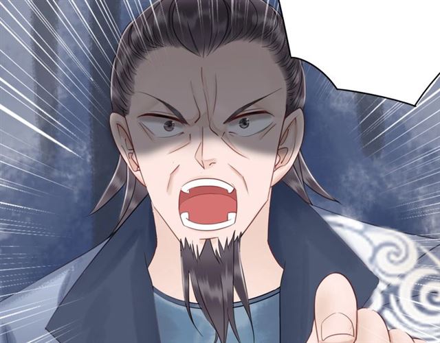 第53话 让你求死不得！19