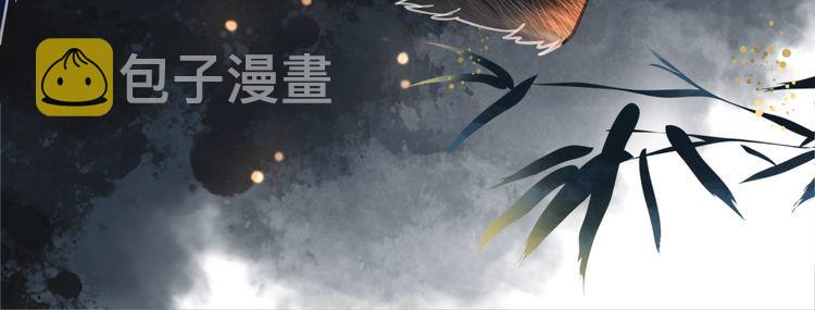 第200话 逃亡遇险96