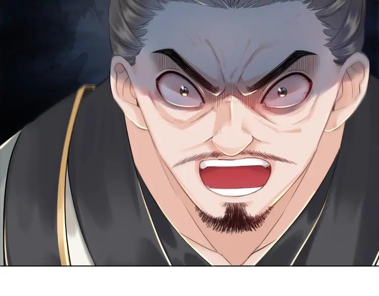 第100话 我要让你付出代价！66
