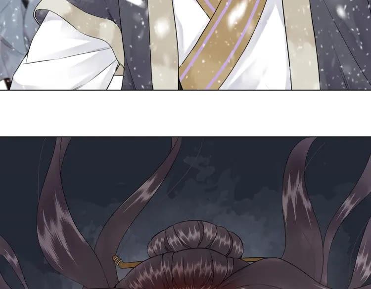 第90话 他要成爲我师弟？！90