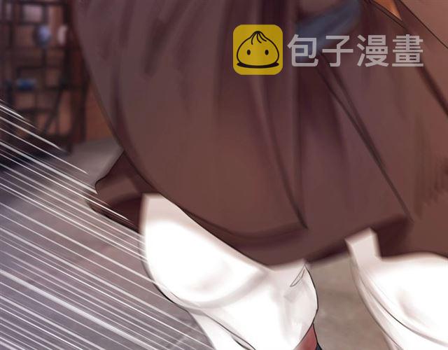 第50话 你得到主人原谅了吗！102
