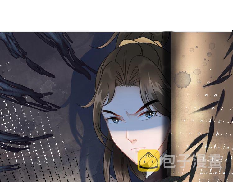 第199话 终於找到你99