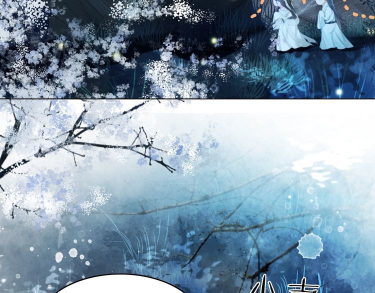 第192话 神秘男子23