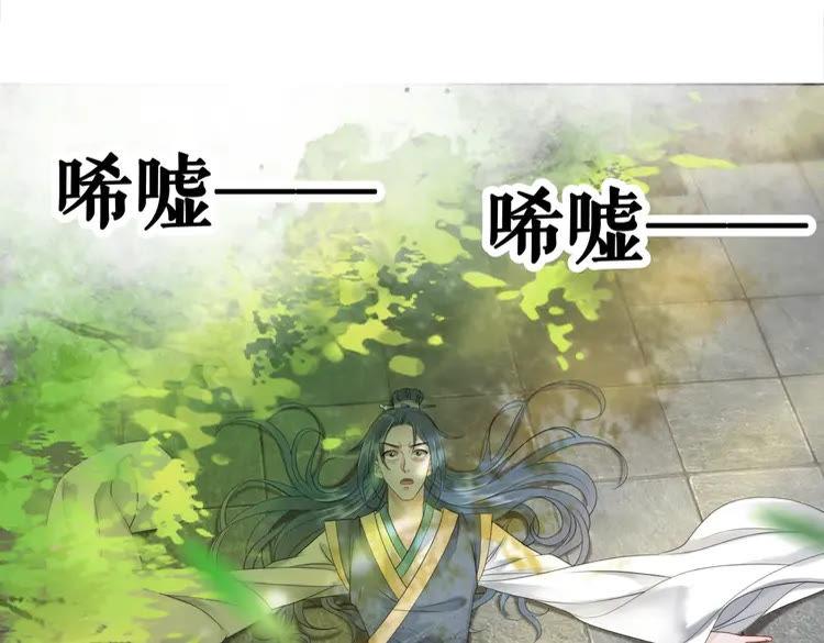 第78话 第一场胜利122