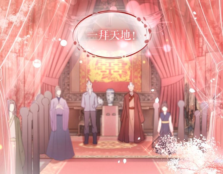 第209话 大结局4