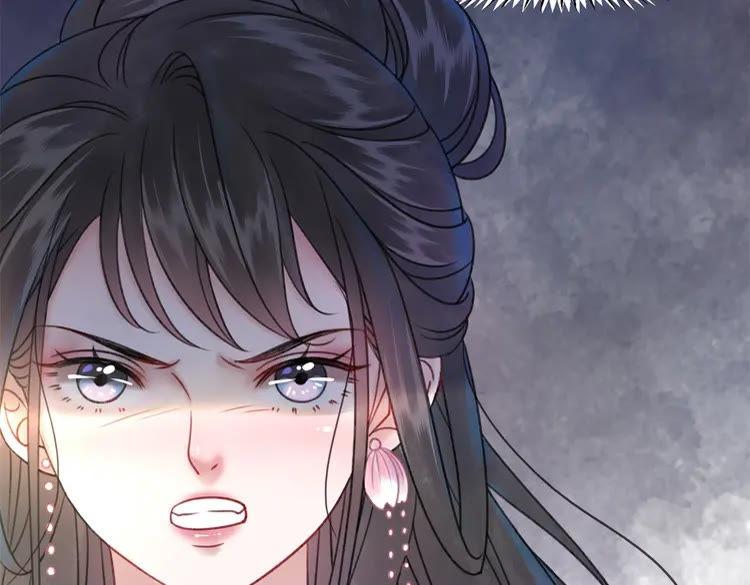 第97话 这可是你们自找的！93