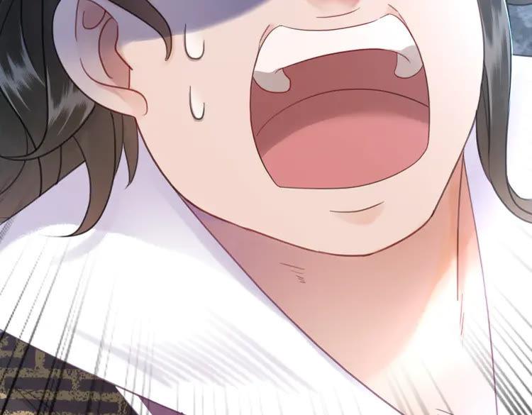 第147话 神秘少主42