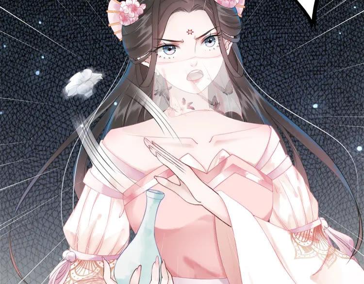 第149话 诡异结界中的危机42