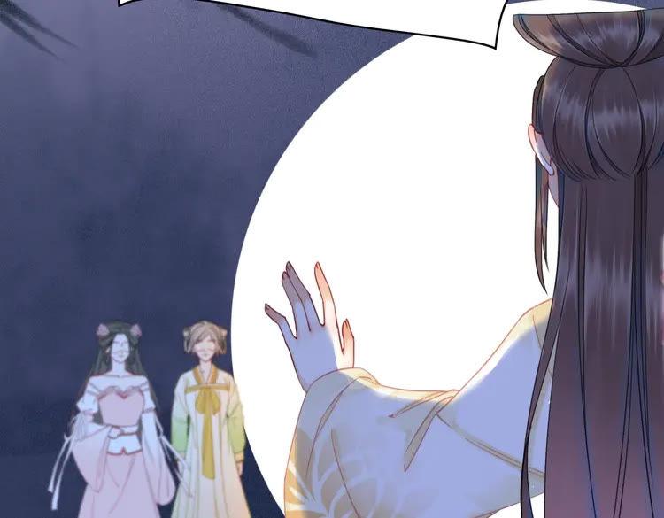 第149话 诡异结界中的危机126