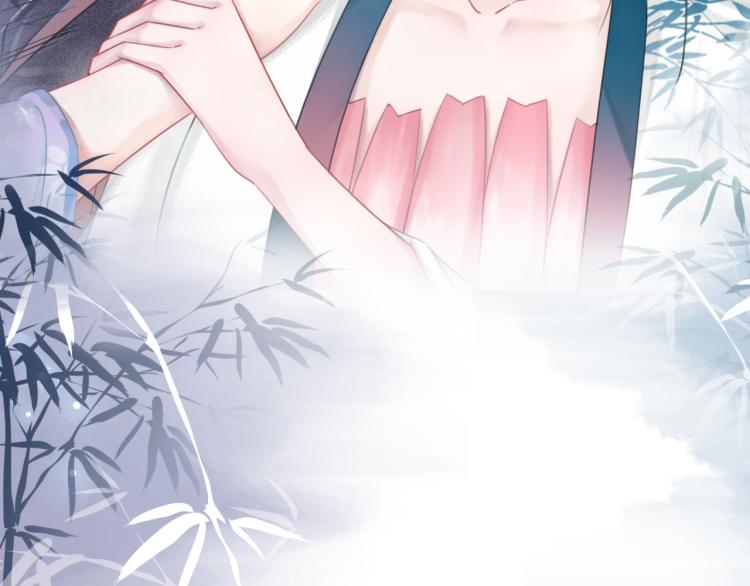 第140话 打脸白莲花118