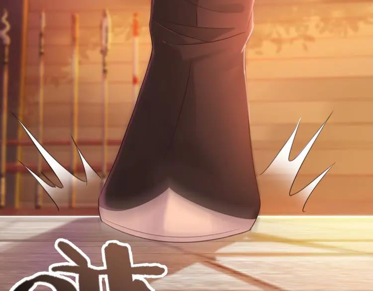 第79话 我们可以做朋友吗？52