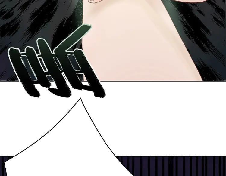 第35话  某人的自作多情87