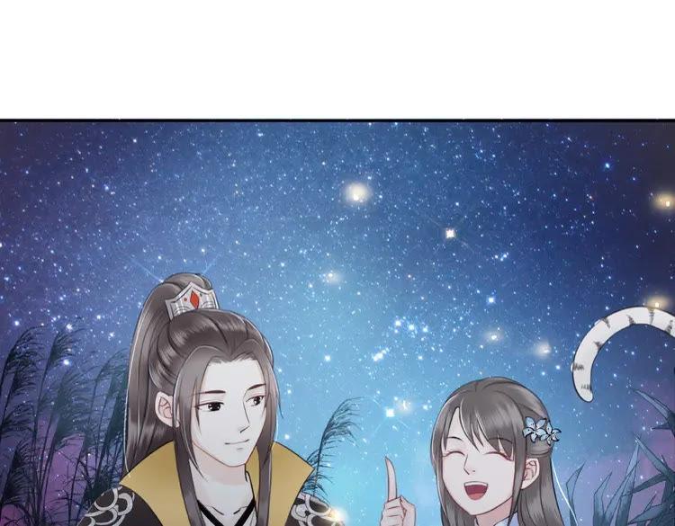 第28话  一个人的班级43