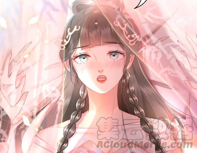 第155话 爲夫带你去泡温泉92
