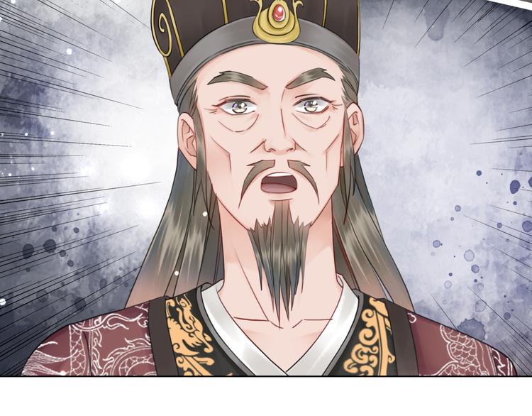 第128话 正面交锋16