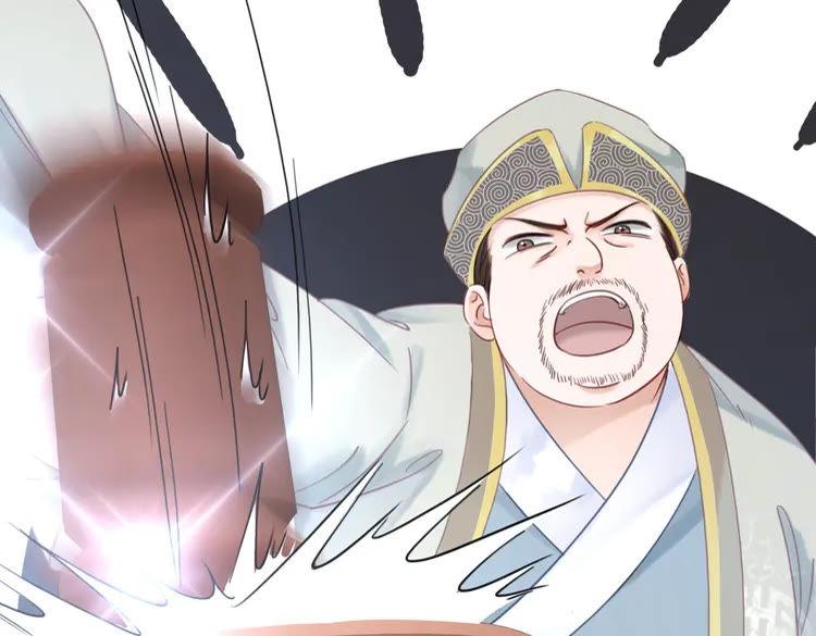 第151话 壕掷千万70