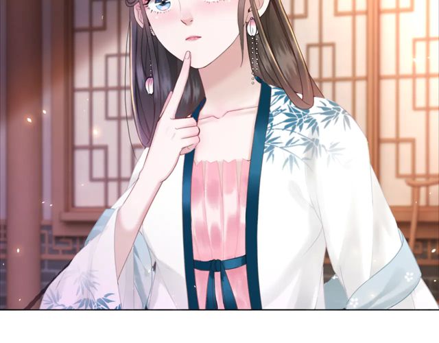 第119话 不如你们两个成婚？22