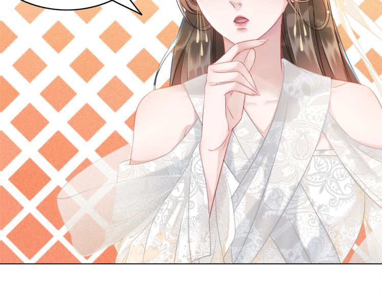 第180话 绝妙的机会84