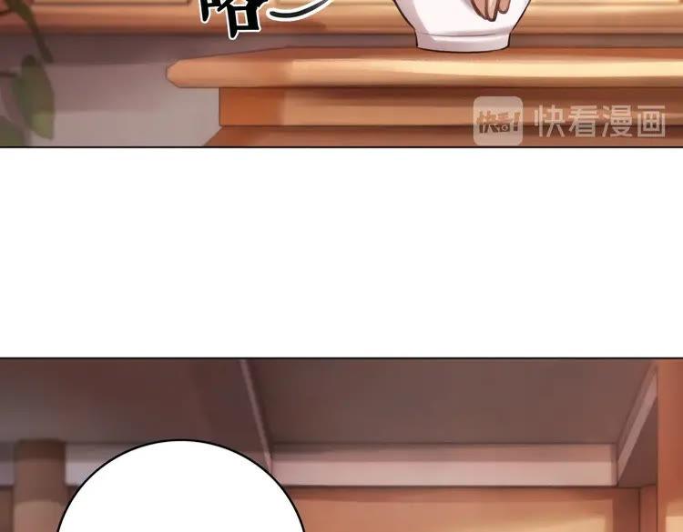 第75话 哥哥的追求者120
