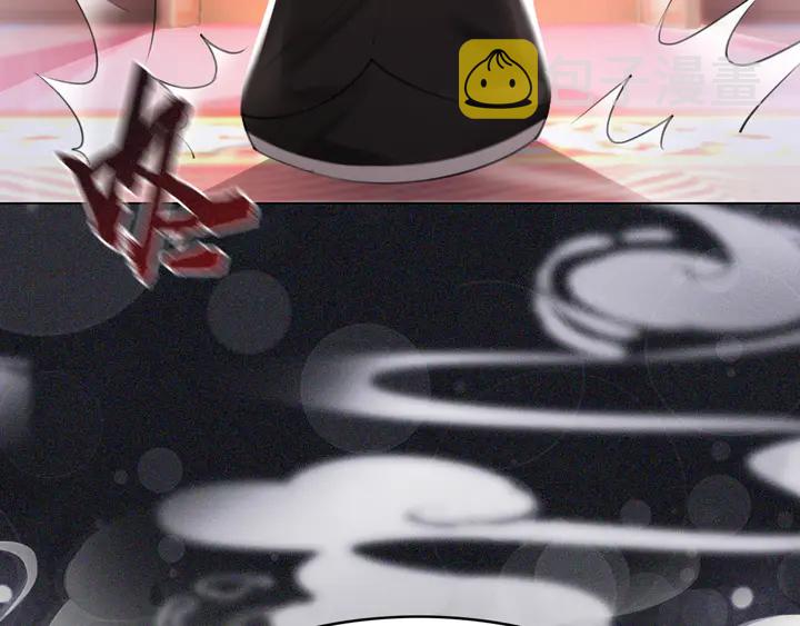 第173话 婚礼突变35