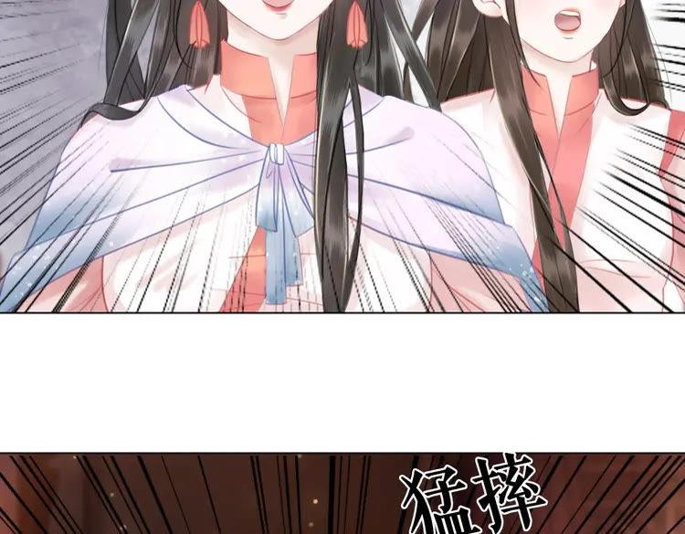 第80话 我叫天边101
