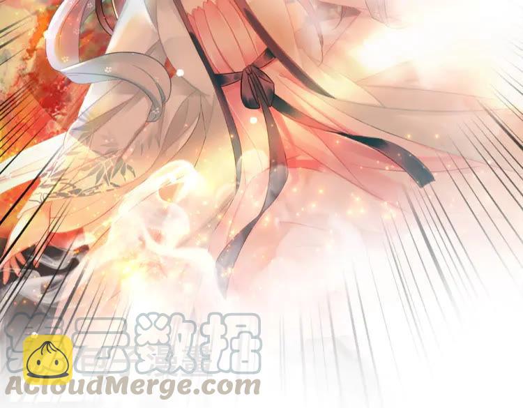 第134话 抓住狐狸尾巴74