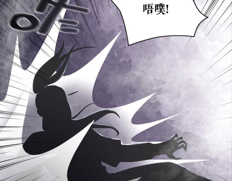 第124话 敬酒不吃吃罚酒7