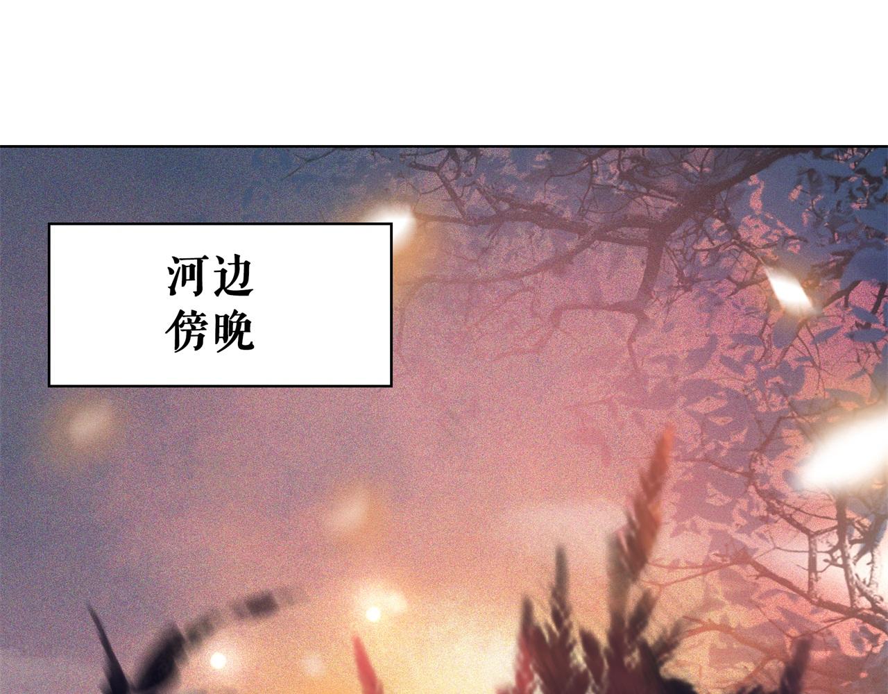 第146话 不速之客73