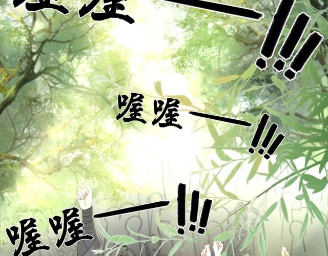 第63话 做赏金猎人！120