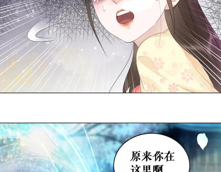 第93话 一匹布引发的争吵17